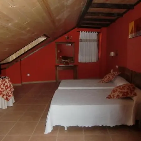 컨트리하우스 O Lar Da Avoa