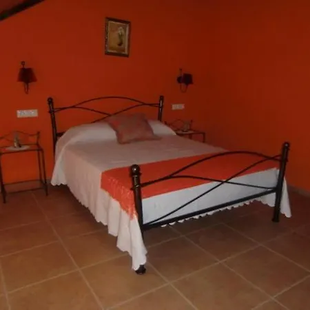 Landhaus O Lar Da Avoa *