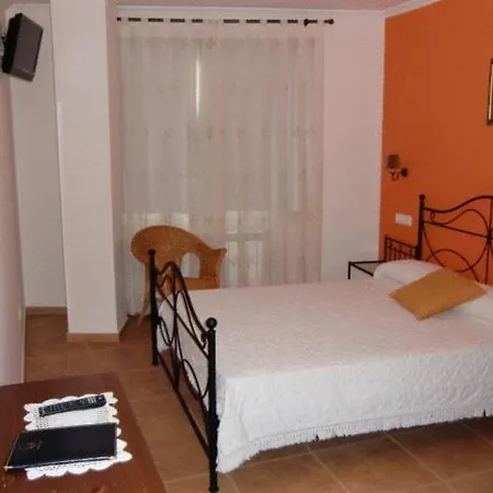 O Lar Da Avoa Country house