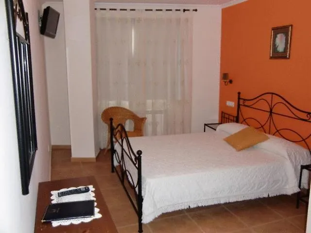 O Lar Da Avoa 乡村民宿